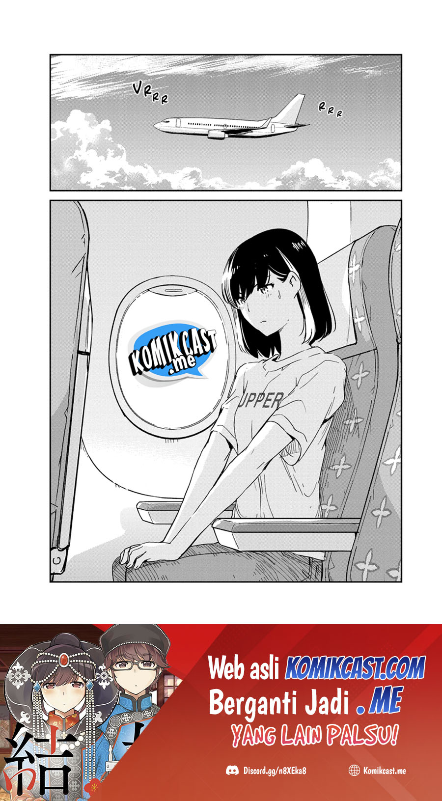 Kekkon Surutte, Hontou Desu ka? Chapter 74 Gambar 17